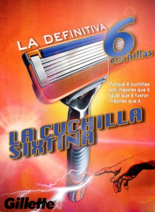 cuchillasixtina